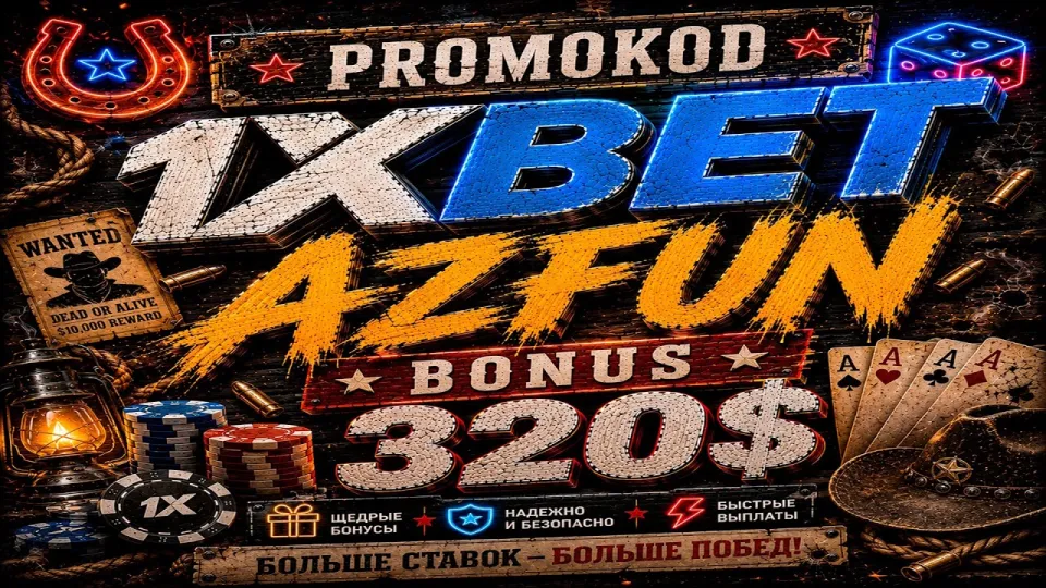 1XBET tutorial for beginners to master betting success in 2026